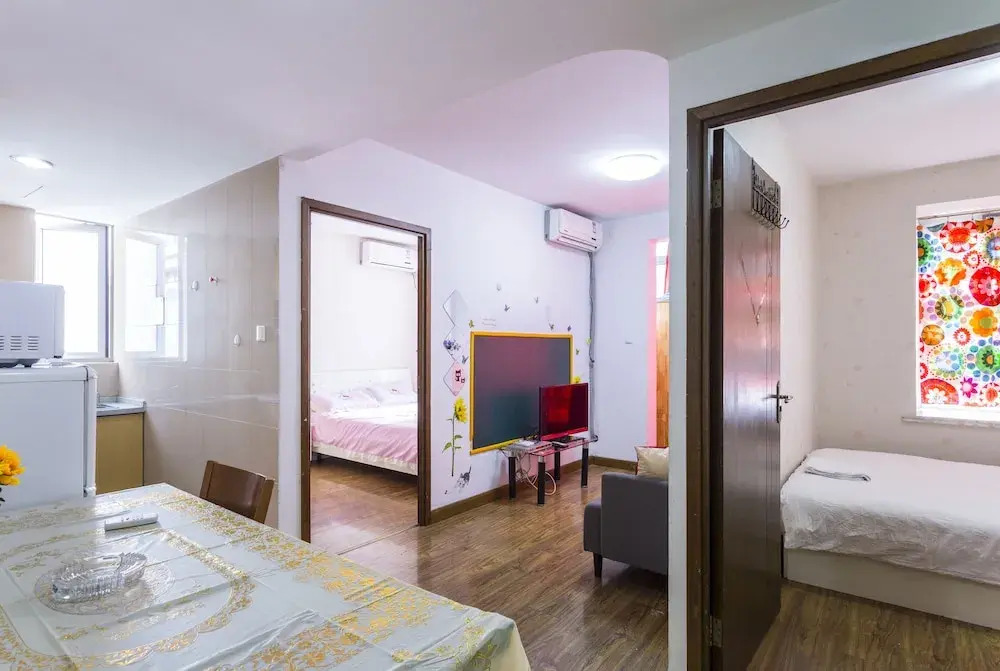 Shengtiandi Appartment
