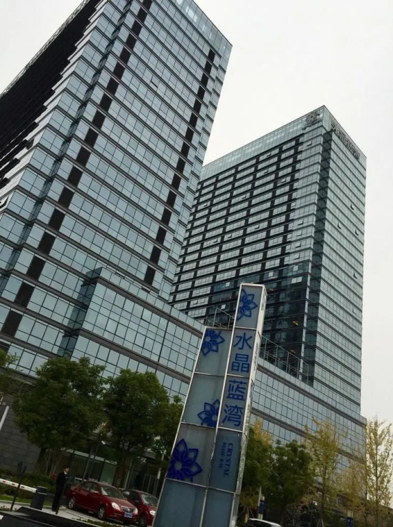 Nanjing Crystal Executive Apartment