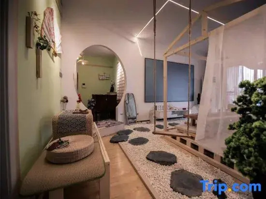 Huangshi Tousu Homestay