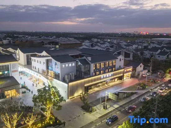 JI Hotel (Kunshan Bacheng Old Street Manlihui Commercial Center)
