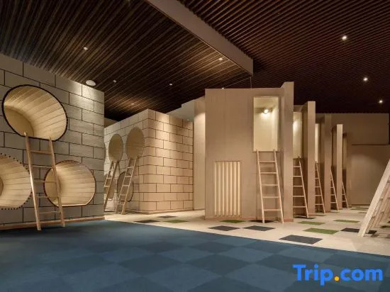 Tangliande’ Doshi Hot Spring Hotel