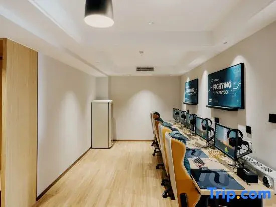 WanYoo Esports Hotel (Jinan Daming Lake North Gate)