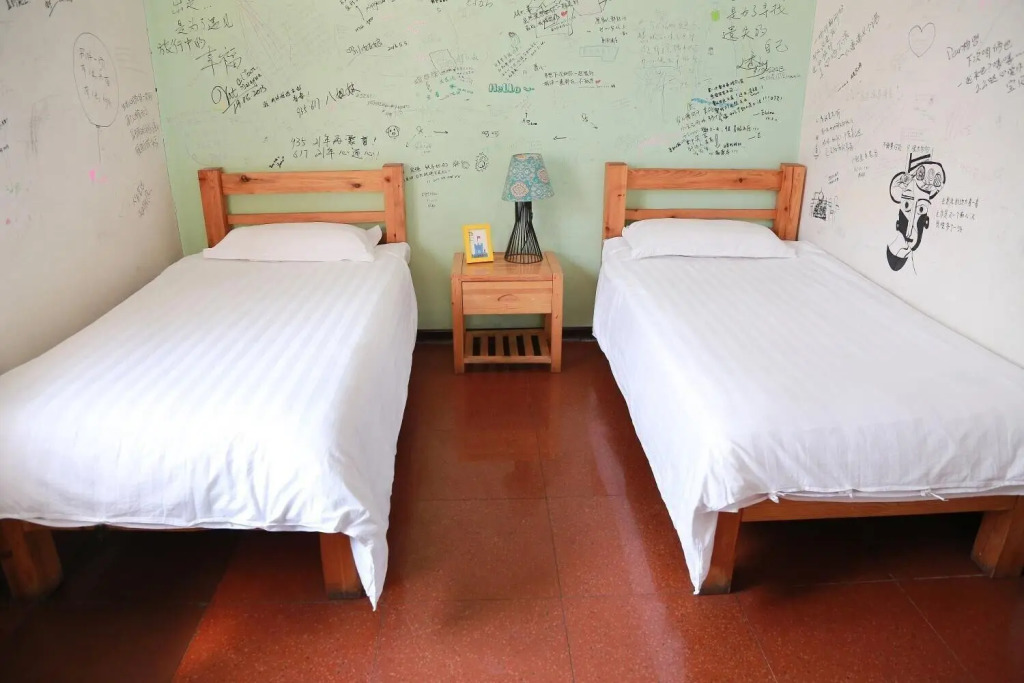 Harbin The North Int'l Youth Hostel