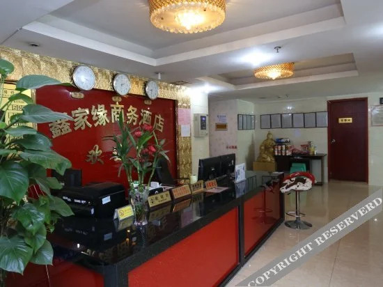 Junyi Chain Hotel (Yongfeng Subway Station)