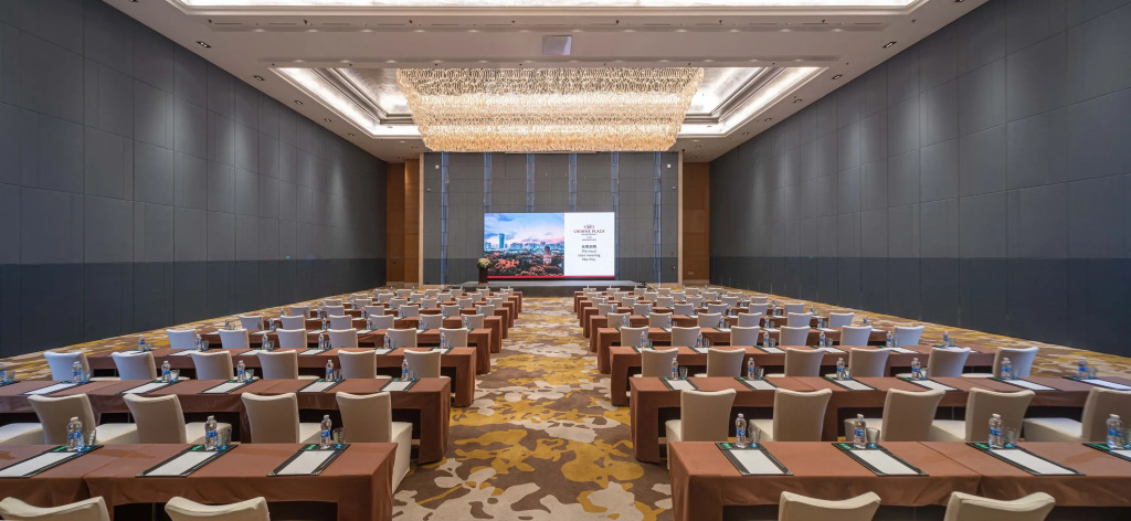 Crowne Plaza Xian by IHG