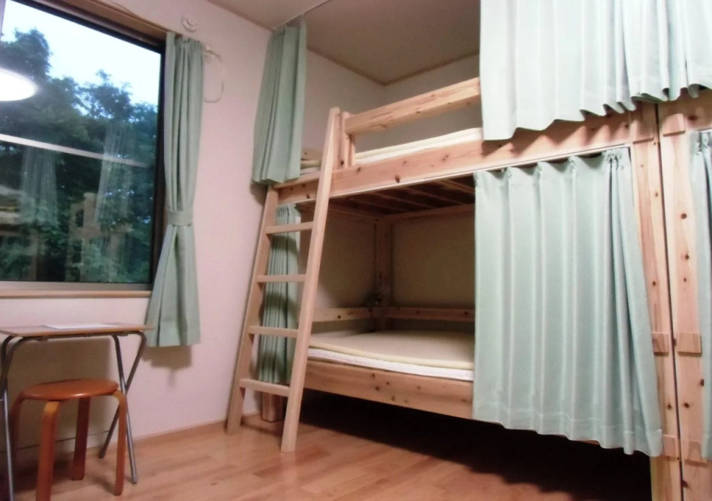 Guest House Yakushima