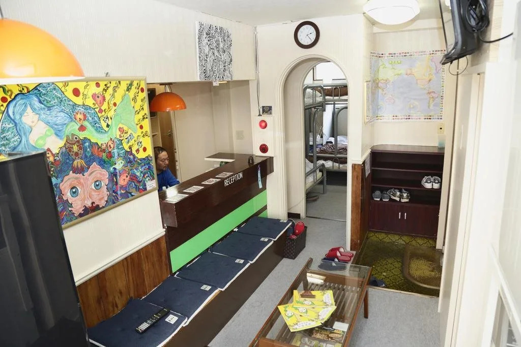 Akatsuka Go Go House - Hostel
