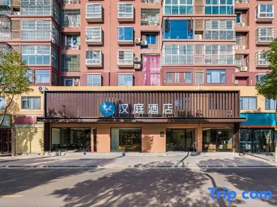 HanTing Hotel