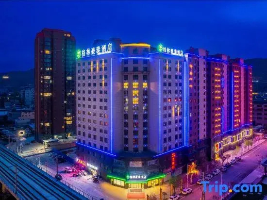 GreenTree Inn (Tianshui Qin'an High-speed Railway Station)