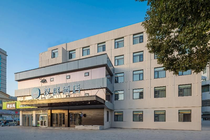 Hanting Hotel Anqing Renmin Road Pedestrian Street