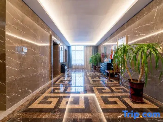 Ruoyu International Hotel (Tai'an High-speed Railway Station)