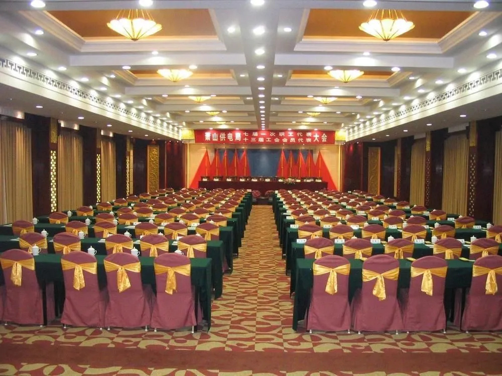 Hangzhou Xiaoshan Sky Hotel