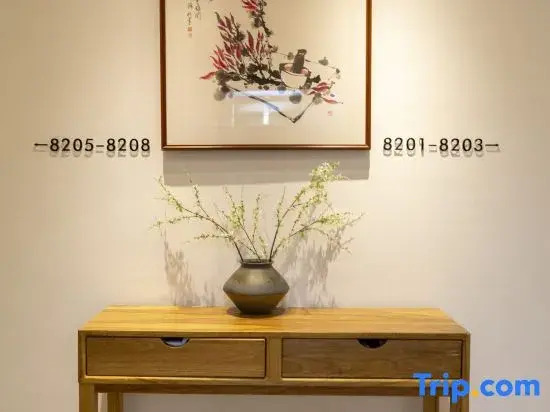 Tianjian Boutique Stay