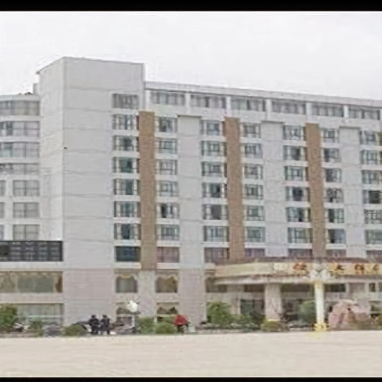 Hengsheng Hotel