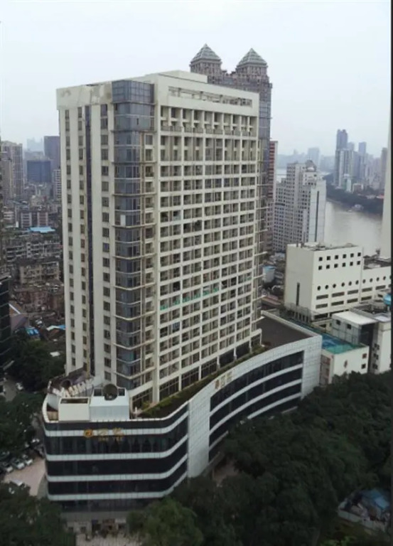 Guangzhou Fargo Apartment Hotel