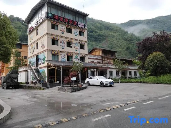 Xianglongze Farm