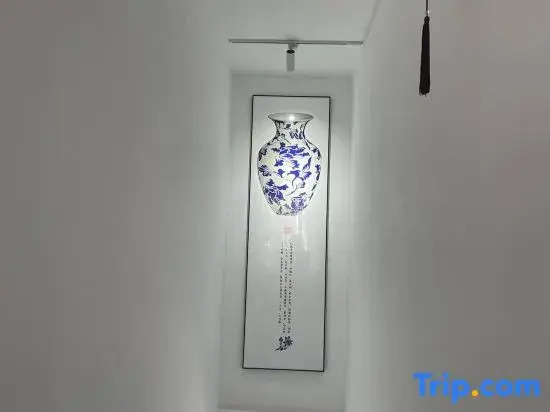 Jingdezhen Jiuge Homestay (Taoxichuan Creative Street)