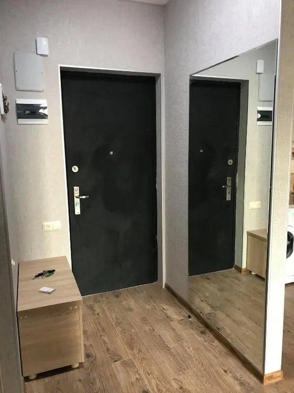 2-Zimmer Wohnung In Einem Wohnhaus