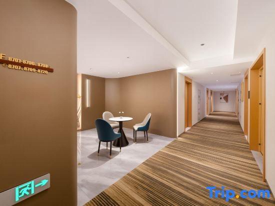 Oska International Hotel (Yuetu Square Branch, Guangfeng District, Shangrao)