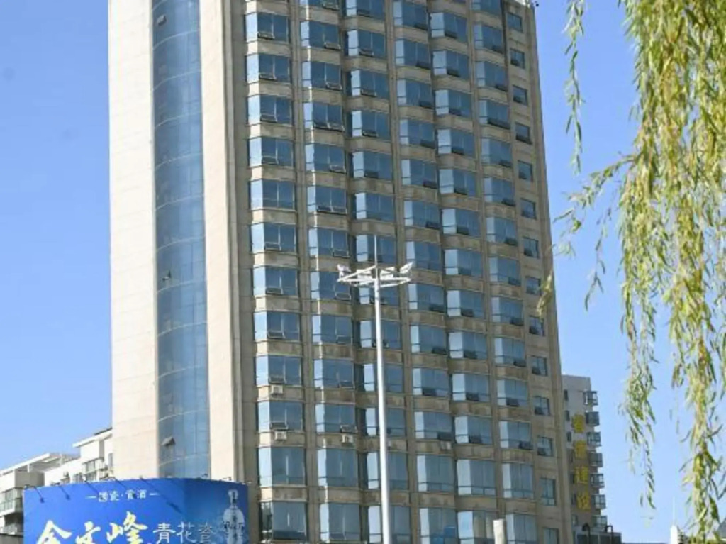 Jianghan Pearl International Hotel