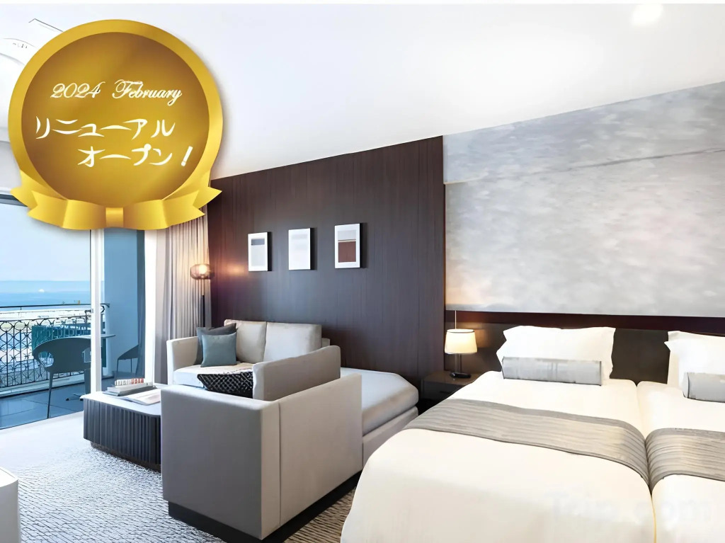 Wakayama Marina City Hotel