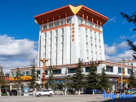 Vienna Hotel (Shangri-La Old Town)