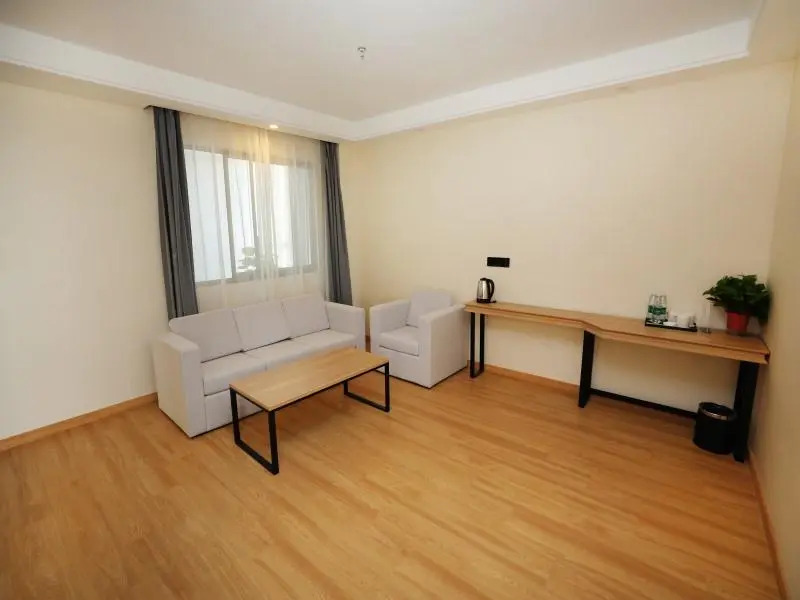 Green Tree Inn Jiangning District Hehai University Niushou Mountain Scenic Area