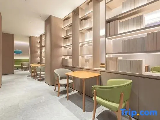 JI Hotel (Wuhan Jianghan Road Pedestrian Street Henglong Plaza)