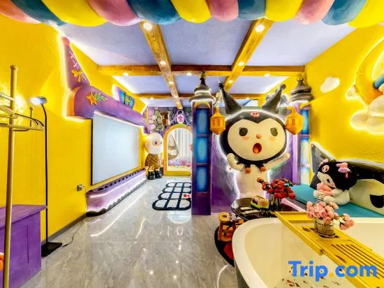 Jiannuo Homestay
