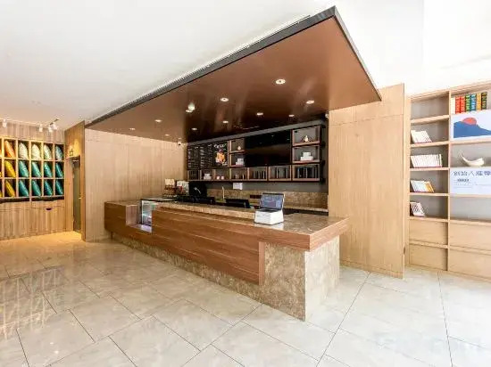 HanTing Premium Hotel (Xi'an Taibai South Road Subway Station)