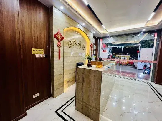 Hui'an Penglai Hotel