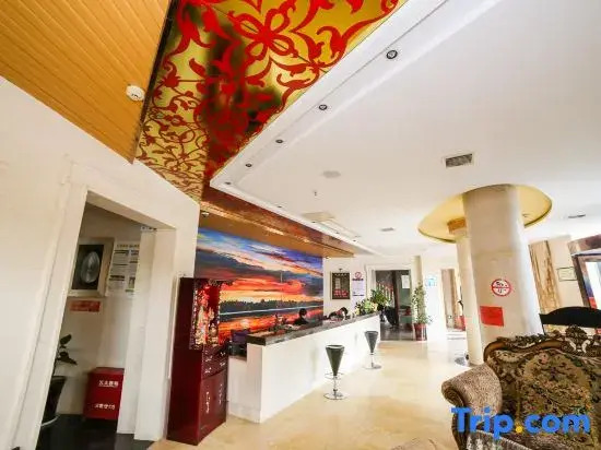 Yueyang Jiahe Grand Hotel
