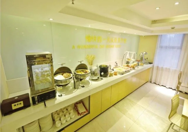 City Comfort Inn Yichang Gezhouba