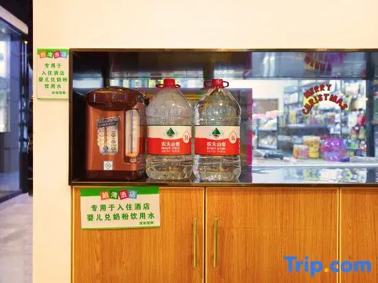 Langwan Camp Hotel (Chongqing Yuzhong District Children's Hospital)