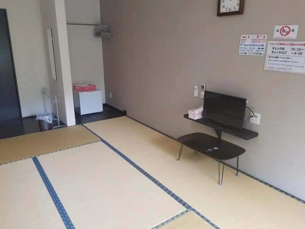 Guest House Shizuho