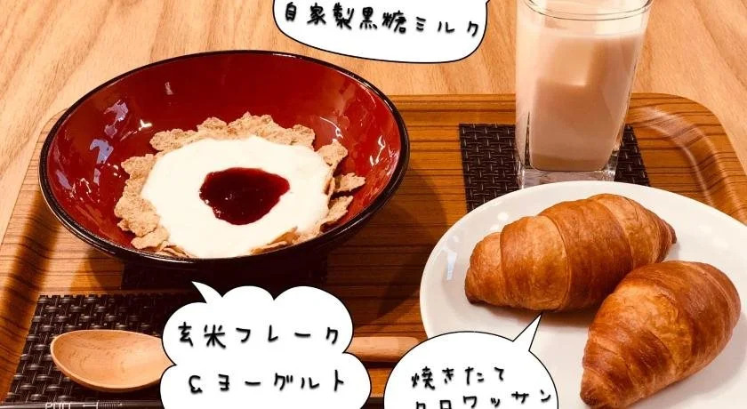 Iyasu Hostel Sapporo