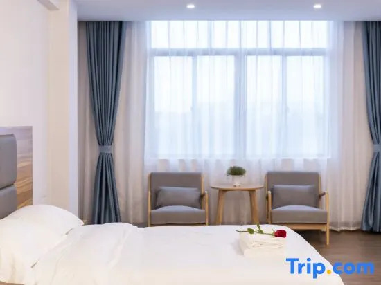 Station Yixia Travel Rental (Haikou Meilan Airport Branch)