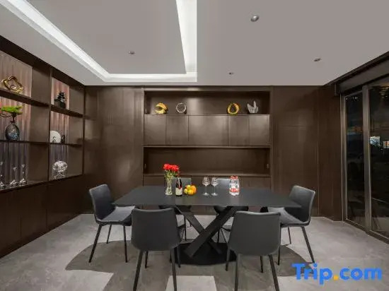 Yunjin Yishu Design Hotel (Jinhua Dayanhe Street Light Rail Station, Wanda Plaza)