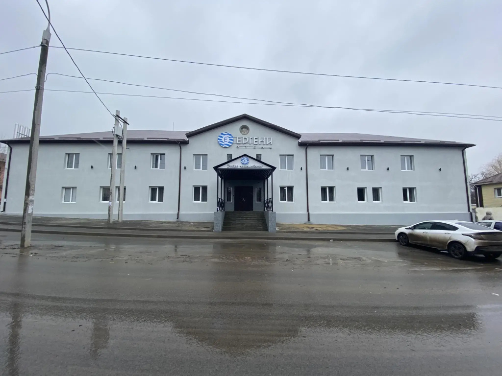 Ергени