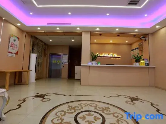 Panla Hotel (Jinhua High Speed Railway Station Zhejiang Normal University Branch)