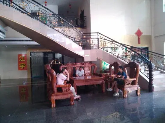 Hengzhou International Hotel