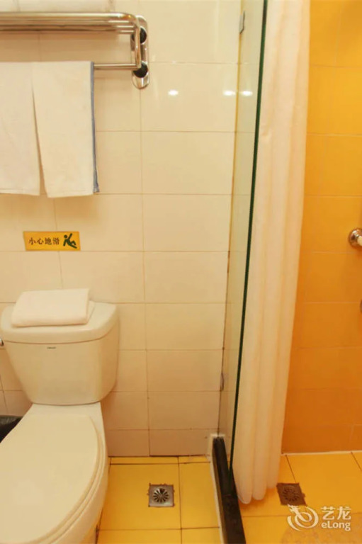 Home Inn Fu Qing