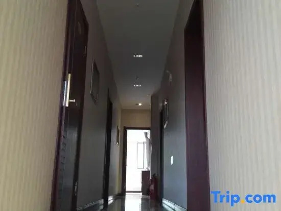 Xiao you Aisideng Hotel (Harbin Haxi Wanda)