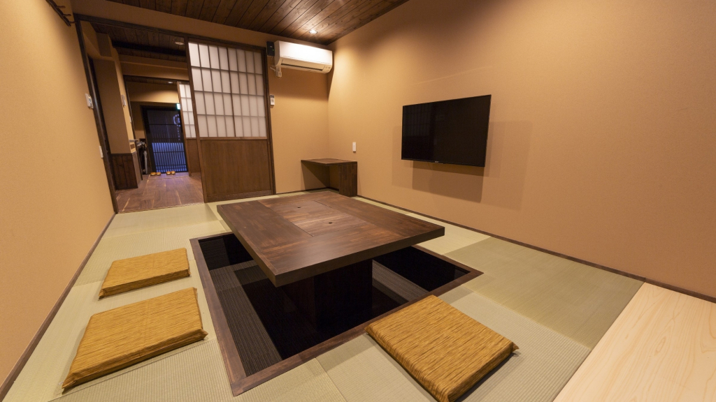 Kyoiroriyado Sen Shichijo Heian