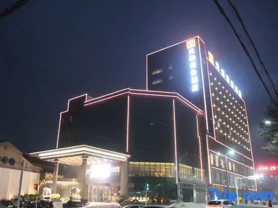 Tianyuan Business Hotel