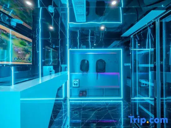 Heguang Alienspace E-Sports Hotel (Guiyang North Railway Station International Exhibition Center)
