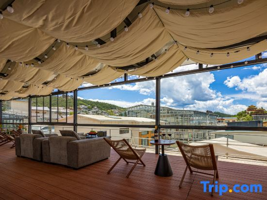Starry Sea Poetic Retreat  .  Smart AV& Oxygen-Enriched Landscape View Inn