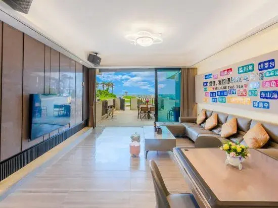 Twins-moon Habitat shore HONGPU Villa Bay, Huizhou