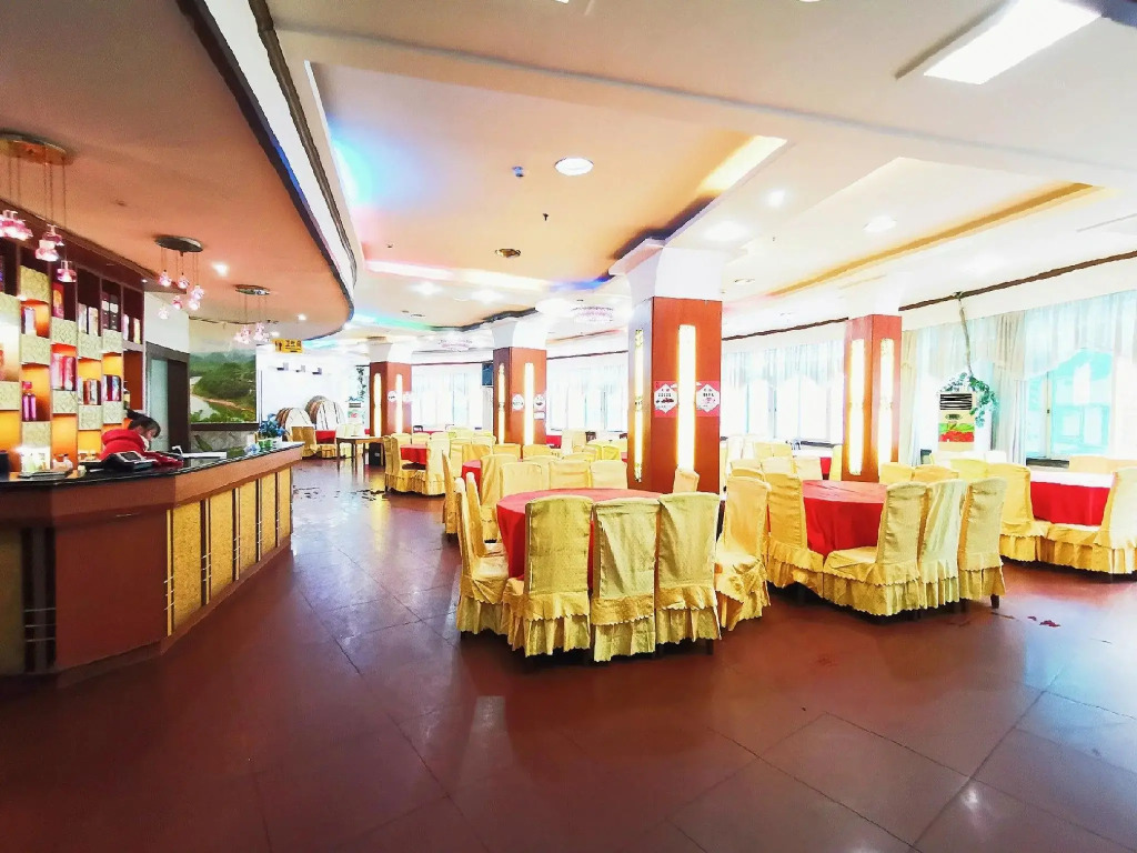 Rongshui Miaoshan International Hotel