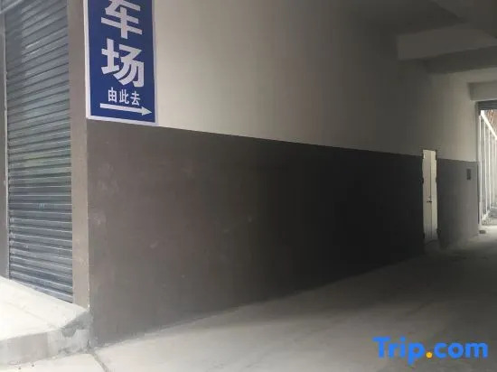 Shangding Hotel